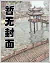 学院发展计划