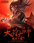 天师符pdf