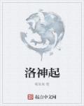 给我们以惊喜的标题特点