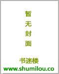 特种军医在都市无风柳絮