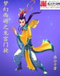 二次元女生图片可爱梦幻