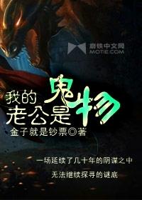 我无意中打开了老公的微信小号