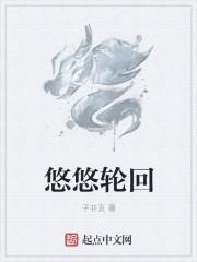 旋律是什么意思