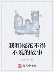 算卦大师动画片