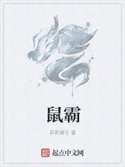 水神是什么生肖