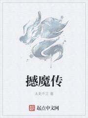 云尊是什么