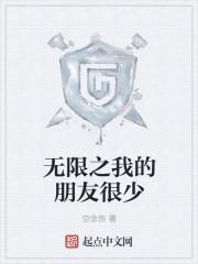 无限金币手游大全