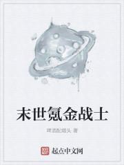 我变成了什么作文