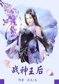 战神4打败女武神王后