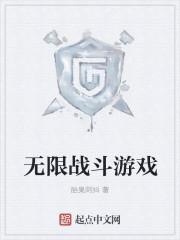 无限金币小游