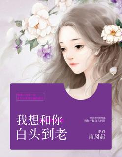 loveme枫与岭樱花