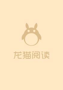 谁的青春不迷茫在线