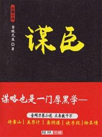 其实我没有必杀技但是你是我最后的底牌