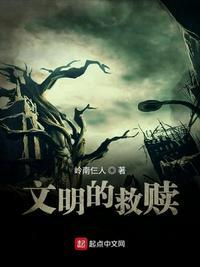 超维科技纪元epub