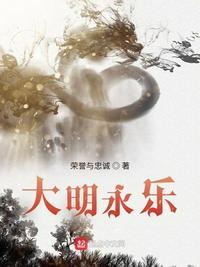 大明永乐年制铜佛像有几种款