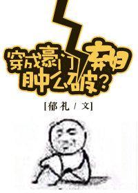 林衡收藏古书画