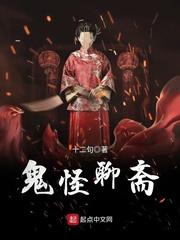 剑梦儿剑无双万道剑尊姬无月