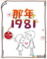 那年1950他们正年轻