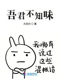 吾不知什么意思