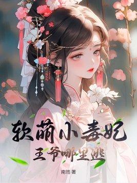 我们的春节四年级作文