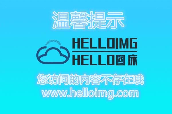 网王立海大隐藏网球实力