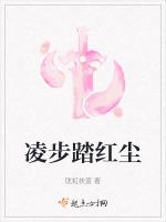 天师踏红尘短剧免费全剧