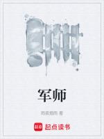 军师联盟甄宓