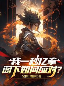 魔兽世界战士一敏捷等于多少暴击