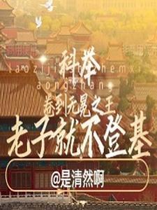 伸冤什么生肖