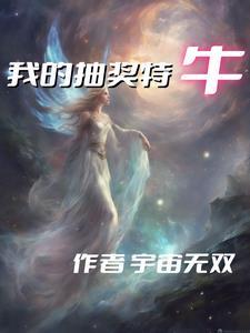 我的抽奖在哪看