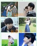 tfboys的魅力公主