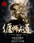 偃无师哪个门派好