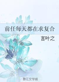 穷途末路走投无路