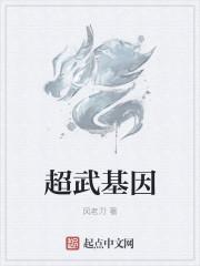 石榴石榴小皇后