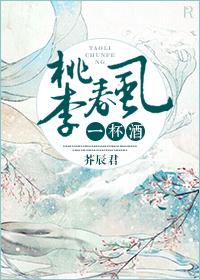 丑女悍妻山里汉猛如虎